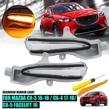 LED Dynamic Turn Signal For Mazda Cx3 Cx5 CX-3 CX-4 Cx-5 2016 2017 2018 Side Rearview Mirror Indicator Blinker Repeater Light
LED Dynamic Turn Signal For Mazda Cx3 Cx5 CX-3 CX-4 Cx-5 2016 2017 2018 Side Rearview Mirror Indicator Blinker Repeater Light