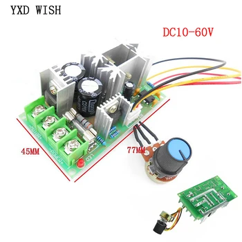 DC 10-60V Motor Speed Control PWM Motor Speed Controller Switch 20A Current Voltage regulator High Power Drive Module DC Motor
DC 10-60V Motor Speed Control PWM Motor Speed Controller Switch 20A Current Voltage regulator High Power Drive Module DC Motor