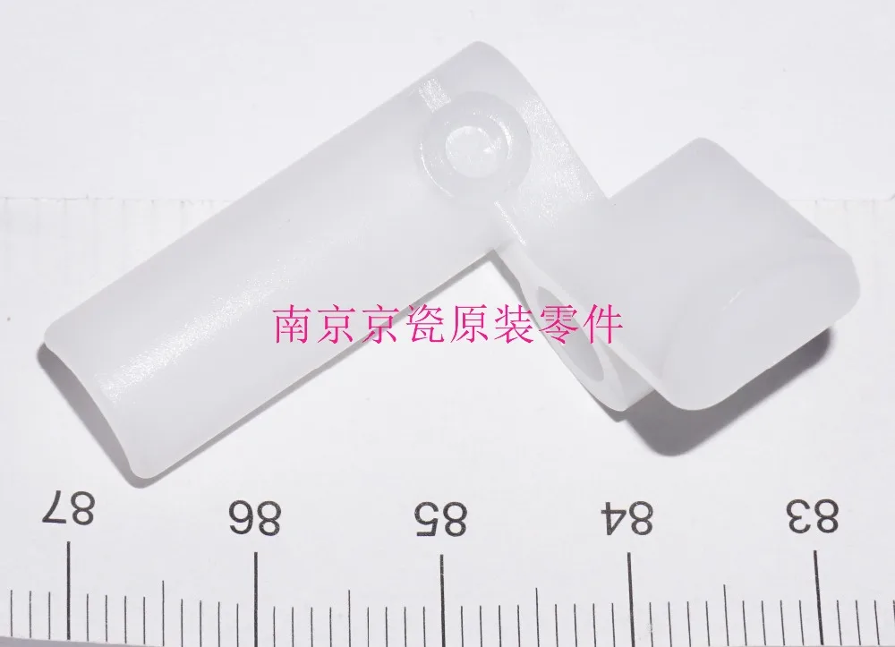 New Original Kyocera 2AR07310 302FG07280 LEVER SEPARATION PULLEY RELEASE for:KM-3035 4035 5035 2530 3530 4030 FS-9120 9520
New Original Kyocera 2AR07310 302FG07280 LEVER SEPARATION PULLEY RELEASE for:KM-3035 4035 5035 2530 3530 4030 FS-9120 9520