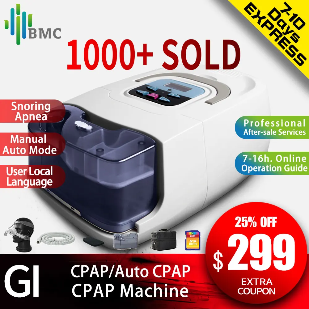 BMC GI CPAP/автоматическая CPAP Машина умный дом респиратор для ухода за сном Храп апноэ