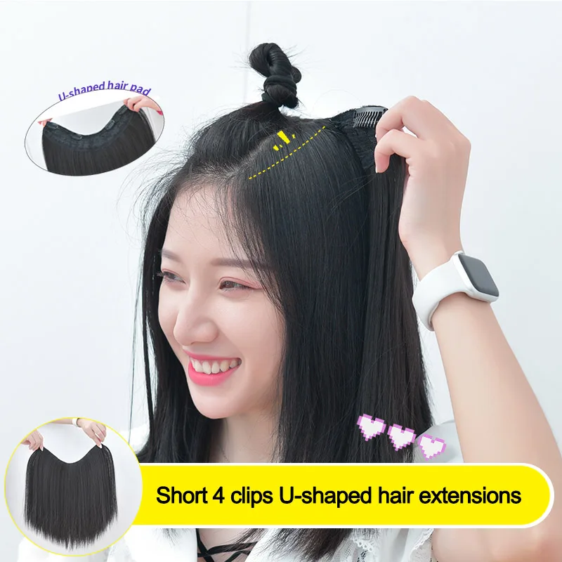 DIANQI Clip In One Piece U Style Hair Extensions 4 clips Hair piece Short Straight Clip Synthetic Women Hair Extensions
DIANQI Clip In One Piece U Style Hair Extensions 4 clips Hair piece Short Straight Clip Synthetic Women Hair Extensions
