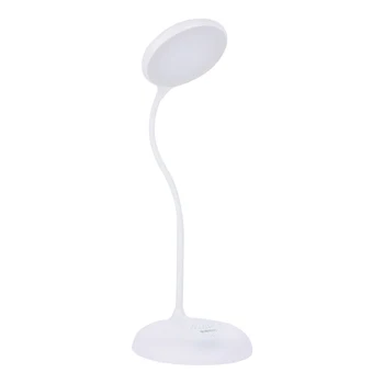 USB charging smart Bluetooth voice control touch sensing reading desk lamp white children eye table lamp
USB charging smart Bluetooth voice control touch sensing reading desk lamp white children eye table lamp