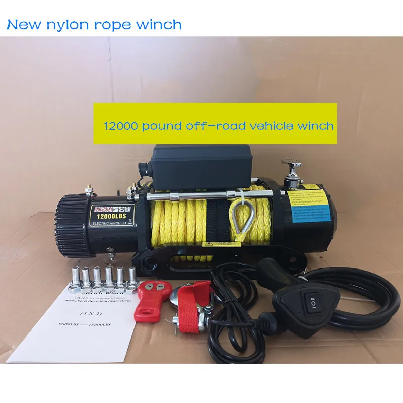 12v/24v 12000 pounds of new nylon rope winch off-road winch electric winch With wireless remote control
12v/24v 12000 pounds of new nylon rope winch off-road winch electric winch With wireless remote control