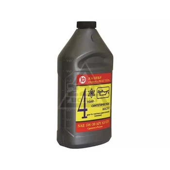 Engine oil GAUGE 44264
Engine oil GAUGE 44264