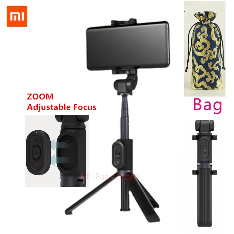 Монопод Xiaomi Mi Selfie Stick Zoom