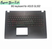 Backlight Bulgarian keyboard Backlit keyboards Upper case for Asus ROG GL502 VS GL502VM GL502VML FX502VE 90NB0DR0 13NB0DR5AP0101
Backlight Bulgarian keyboard Backlit keyboards Upper case for Asus ROG GL502 VS GL502VM GL502VML FX502VE 90NB0DR0 13NB0DR5AP0101