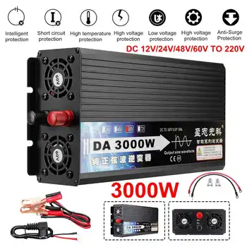 Inverter 12V/24V/48/60V To AC 220V 50HZ 3000w Voltage transformer Power Converter Solar For Car Inverter Househol DTY
Inverter 12V/24V/48/60V To AC 220V 50HZ 3000w Voltage transformer Power Converter Solar For Car Inverter Househol DTY