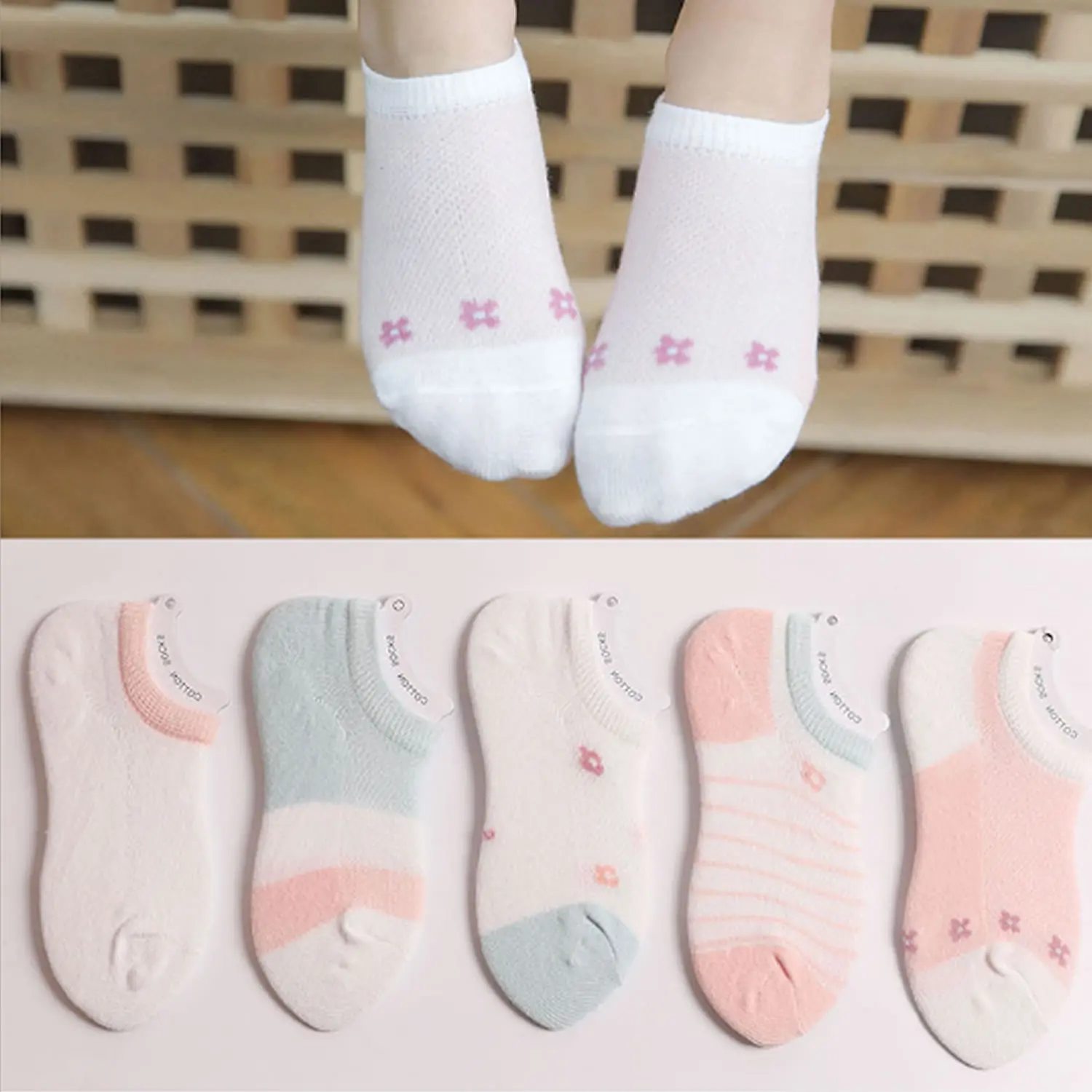 Children's Socks Boy Cotton Summer Thin Baby Boy Fishnet Stockings Socks in the spring and autumn air ship socks of the girls
Children's Socks Boy Cotton Summer Thin Baby Boy Fishnet Stockings Socks in the spring and autumn air ship socks of the girls