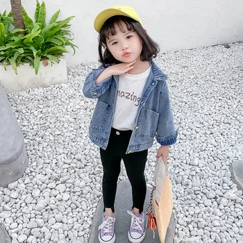 Fashion Girls Denim Coats 1-7 years old Cartoon Children's Clothing Turn-down Collar Long Sleeve Spring and Autumn Kids Clothes
Fashion Girls Denim Coats 1-7 years old Cartoon Children's Clothing Turn-down Collar Long Sleeve Spring and Autumn Kids Clothes