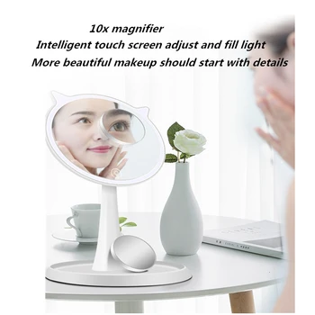 10x Magnifying Makeup Mirror Light Make Up Cosmetic Mirror Magnification Compact Mirror Intelligent Touch-screen LED Mirror
10x Magnifying Makeup Mirror Light Make Up Cosmetic Mirror Magnification Compact Mirror Intelligent Touch-screen LED Mirror