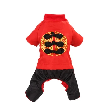 Pet Chinese Traditional Style Tang Outfits Red Dog Costume With Fleece Liner Thickening Warm Jumpsuit Puppy 4 Legged Coat AXIR 
Pet Chinese Traditional Style Tang Outfits Red Dog Costume With Fleece Liner Thickening Warm Jumpsuit Puppy 4 Legged Coat AXIR