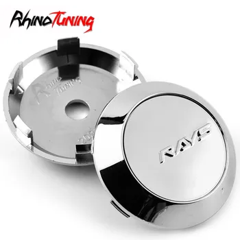 4pcs 69mm Car Center Cap Hubs Cover for Rays Wheel Caps for Rims Hubcap Emblem Auto Replacement Part
4pcs 69mm Car Center Cap Hubs Cover for Rays Wheel Caps for Rims Hubcap Emblem Auto Replacement Part