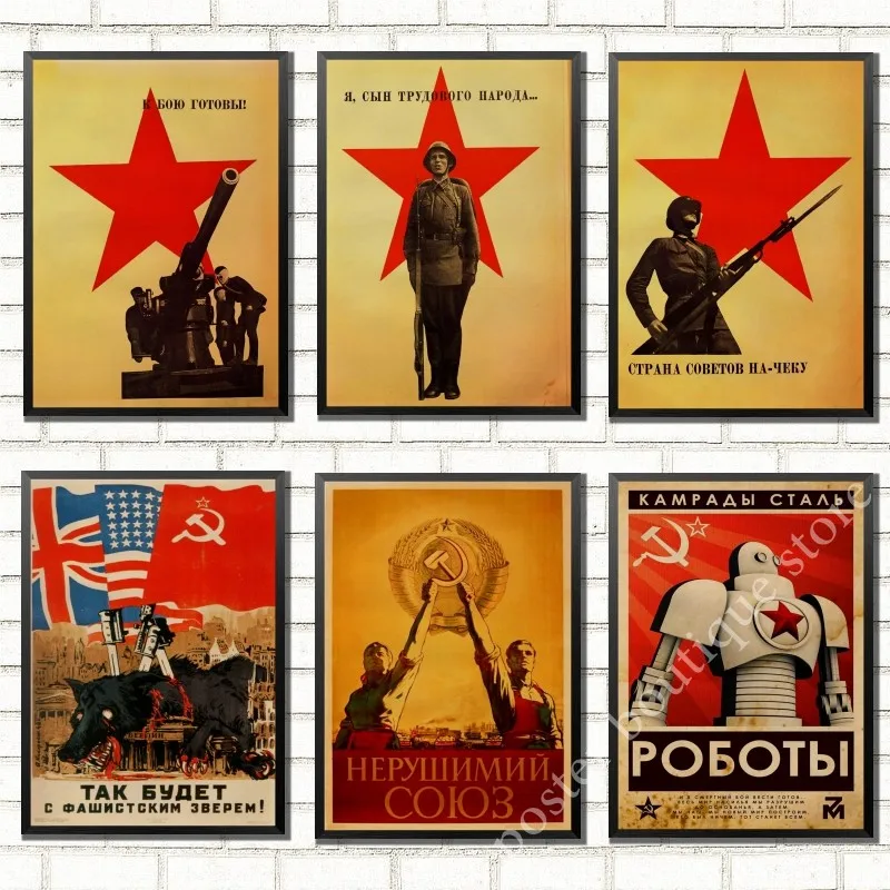 World War II Leninist Political Propaganda Soviet Union, USSR CCCP Retro Poster, Kraft Paper Wall Decorative Vintage Buy 3 Get 4
World War II Leninist Political Propaganda Soviet Union, USSR CCCP Retro Poster, Kraft Paper Wall Decorative Vintage Buy 3 Get 4