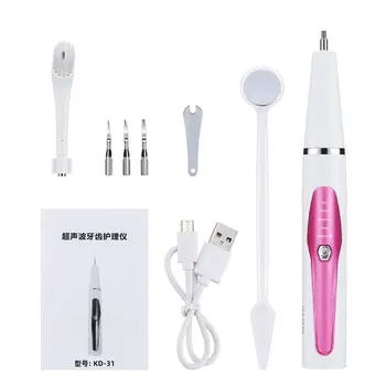 Dental Care Ultrasonic Dental Care Instrument Household Ultrasonic Dental Care Kit Portable Electric Tooth Cleaner
Dental Care Ultrasonic Dental Care Instrument Household Ultrasonic Dental Care Kit Portable Electric Tooth Cleaner