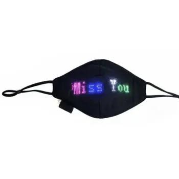 Led Display Programmable Luminous Mask Halloween Party Flash Word Animated Masks Optical Fiber Light Mask
Led Display Programmable Luminous Mask Halloween Party Flash Word Animated Masks Optical Fiber Light Mask