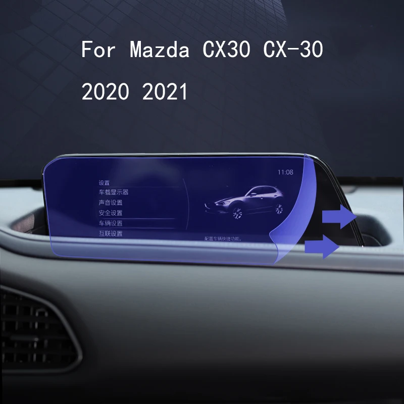 Car HD / Anti-blue Light Navigation Screen Glass Protective Film Tempered Glass Screen Protector for Mazda CX30 CX-30 2020 2021
Car HD / Anti-blue Light Navigation Screen Glass Protective Film Tempered Glass Screen Protector for Mazda CX30 CX-30 2020 2021