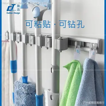 Wall Strong Adhesive Wall Hangers Hook Storage Shelf Hook Viscose Italy Hole Punched Hook Broom
Wall Strong Adhesive Wall Hangers Hook Storage Shelf Hook Viscose Italy Hole Punched Hook Broom