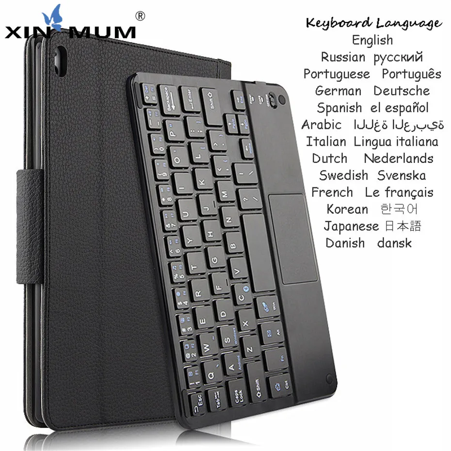 for Lenovo Tab 4 10 Plus Case TB-X704F / X704N 10.1'' Tablet Detachable Bluetooth Keyboard Leather Cover Multilingual Language
for Lenovo Tab 4 10 Plus Case TB-X704F / X704N 10.1'' Tablet Detachable Bluetooth Keyboard Leather Cover Multilingual Language