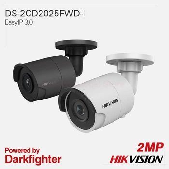 Hikvision Original IP Camera DS-2CD2025FWD-I EasyIP 3.0 fixed lens 2MP H.265+ EXIR Mini Bullet All-metal IP67 120dB WDR
Hikvision Original IP Camera DS-2CD2025FWD-I EasyIP 3.0 fixed lens 2MP H.265+ EXIR Mini Bullet All-metal IP67 120dB WDR