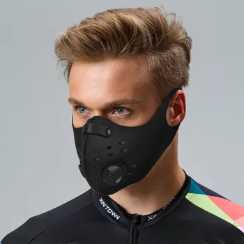 Face Mouth mask PM2.5 Breathable Mouth Mask Unisex Face Mask Protection Mask mascarillas
Face Mouth mask PM2.5 Breathable Mouth Mask Unisex Face Mask Protection Mask mascarillas