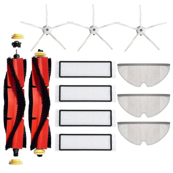 12Pcs Robot Vacuum Cleaner HEPA Filters Main Brush Accessories for Xiaomi Roborock S4 S5MAX Robot Parts
12Pcs Robot Vacuum Cleaner HEPA Filters Main Brush Accessories for Xiaomi Roborock S4 S5MAX Robot Parts