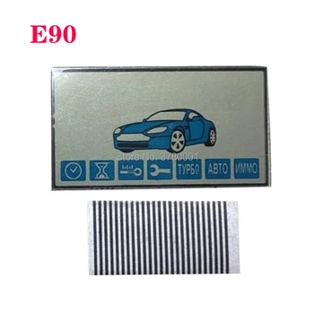 E90 LCD display flexible cable for Keychain Starline E90 LCD Remote Controller display with Zebra Paper Stripes
E90 LCD display flexible cable for Keychain Starline E90 LCD Remote Controller display with Zebra Paper Stripes