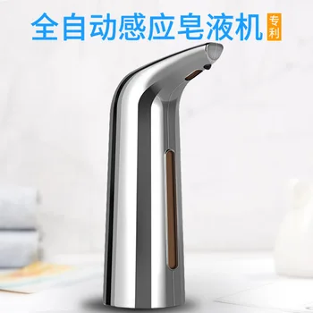Sensing Factory Soap Mobile Phone Electroplated Wash Soap Dispenser Wholesale Fully Automatic Electric Cross Border Battery Sens
Sensing Factory Soap Mobile Phone Electroplated Wash Soap Dispenser Wholesale Fully Automatic Electric Cross Border Battery Sens