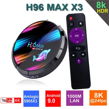 2020 New H96 Max X3 TV Box Android 9.0 Amlogic S905X3 Quad Core 4G 64GB 128G WIFI 2.4G/5G BT USB3.0 HDMI 2.1 Android tv box
2020 New H96 Max X3 TV Box Android 9.0 Amlogic S905X3 Quad Core 4G 64GB 128G WIFI 2.4G/5G BT USB3.0 HDMI 2.1 Android tv box
