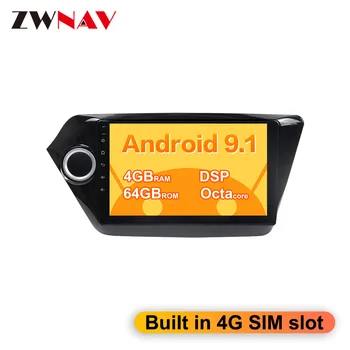 Android 9.1 4G SIM Slot DSP For KIA K2 RIO 2011-2015 Car radio video player Multimedia GPS navigation Android accessories 2 din
Android 9.1 4G SIM Slot DSP For KIA K2 RIO 2011-2015 Car radio video player Multimedia GPS navigation Android accessories 2 din