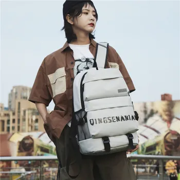 New Solid Color Backpack Men's Oxford Cloth Casual Girl Backpack High Junior High School Student Bag Mochilas 20-35 Litres
New Solid Color Backpack Men's Oxford Cloth Casual Girl Backpack High Junior High School Student Bag Mochilas 20-35 Litres