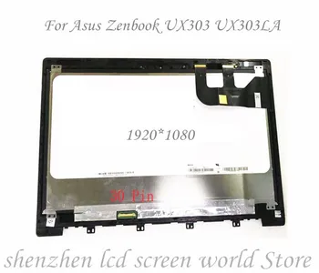 For ASUS Zenbook UX303 UX303LB UX303LA 13.3" LCD Display Panel Touch Screen Assembly With borders 3200*1800 Tested
For ASUS Zenbook UX303 UX303LB UX303LA 13.3" LCD Display Panel Touch Screen Assembly With borders 3200*1800 Tested