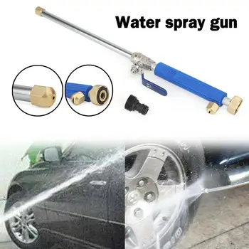 Three-piece High-pressure Water Gun (Water Gun + Hose + Universal Joint) High Pressure Car Wash Water Gun Garden Water 40P
Three-piece High-pressure Water Gun (Water Gun + Hose + Universal Joint) High Pressure Car Wash Water Gun Garden Water 40P