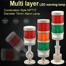 1Pcs NPT7Z-3D-J/1D/2D/5D With Sound Multi-layer Combination Warning Light LED Waterproof Machine Tool Lamp 180 Degree Fold Base
1Pcs NPT7Z-3D-J/1D/2D/5D With Sound Multi-layer Combination Warning Light LED Waterproof Machine Tool Lamp 180 Degree Fold Base