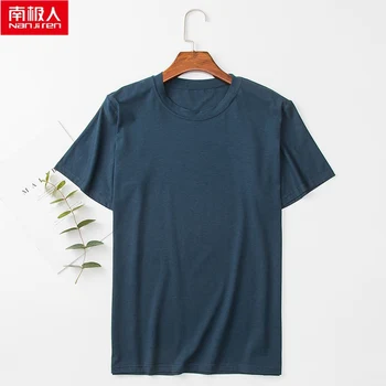 nanjiren Pajama Sleepwear shorts 100%Cotton Short-sleeve Top Shorts Pajama Set Casual soild Homewear Leisure Suit
nanjiren Pajama Sleepwear shorts 100%Cotton Short-sleeve Top Shorts Pajama Set Casual soild Homewear Leisure Suit