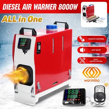 All In One Car Heater 8KW 12V Air Diesel Heater One Hole LCD Monitor Remote Control Parking Heater for Trucks Motorhome Boat Bus
All In One Car Heater 8KW 12V Air Diesel Heater One Hole LCD Monitor Remote Control Parking Heater for Trucks Motorhome Boat Bus