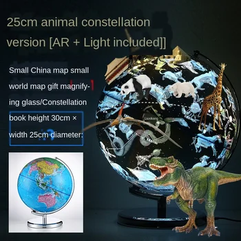 Sci-Fi SmartAR LEDLamp Globes Chinese and English HD Teaching Home Decoration Decorations
Sci-Fi SmartAR LEDLamp Globes Chinese and English HD Teaching Home Decoration Decorations