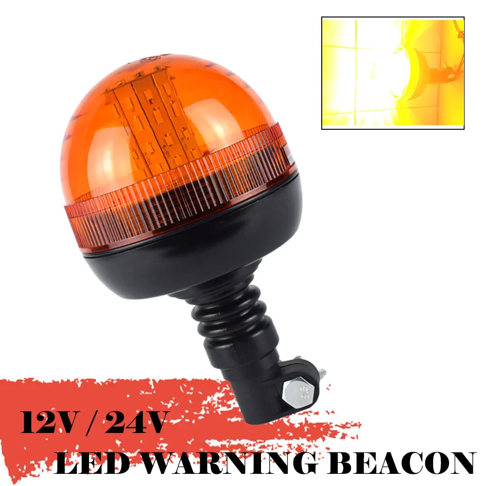 

12v 24v LED Emergency Warning Flash Strobe Signal Rotating Amber Beacon Tractor Light for Truck Trailer