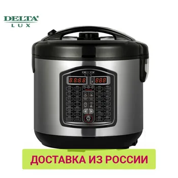 Multi Cookers Delta Lux 0R-00005963 Kitchen Appliances Cooking Slow cooker steam multifunctional
Multi Cookers Delta Lux 0R-00005963 Kitchen Appliances Cooking Slow cooker steam multifunctional