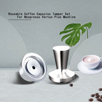BIG Coffee Filters For Nespresso Vertuoline GCA1 & Delonghi ENV135 Stainless Steel Refillable Coffee Capsule Pod Tamper Spoon
BIG Coffee Filters For Nespresso Vertuoline GCA1 & Delonghi ENV135 Stainless Steel Refillable Coffee Capsule Pod Tamper Spoon