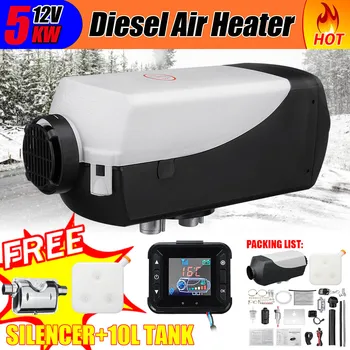 12V 5KW Air Heater Tank 2x Vent,Duct, Thermostat Motorhome Car Heater With Remote LCD Digital Display for Boat Motorhome
12V 5KW Air Heater Tank 2x Vent,Duct, Thermostat Motorhome Car Heater With Remote LCD Digital Display for Boat Motorhome