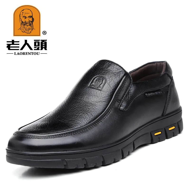 LOTORY New Style Spring And Autumn Men's Fashion Classic Style Shoes Thick Bottomed Wear-Resistant 14866736
LOTORY New Style Spring And Autumn Men's Fashion Classic Style Shoes Thick Bottomed Wear-Resistant 14866736