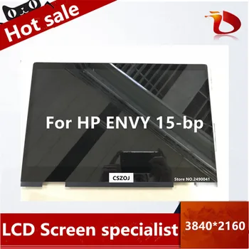 Free shipping 15.6 " LCD screen display with touch for For HP ENVY 15-bp016tx 15-bp107tx 15-bp134tx 3840*2160
Free shipping 15.6 " LCD screen display with touch for For HP ENVY 15-bp016tx 15-bp107tx 15-bp134tx 3840*2160