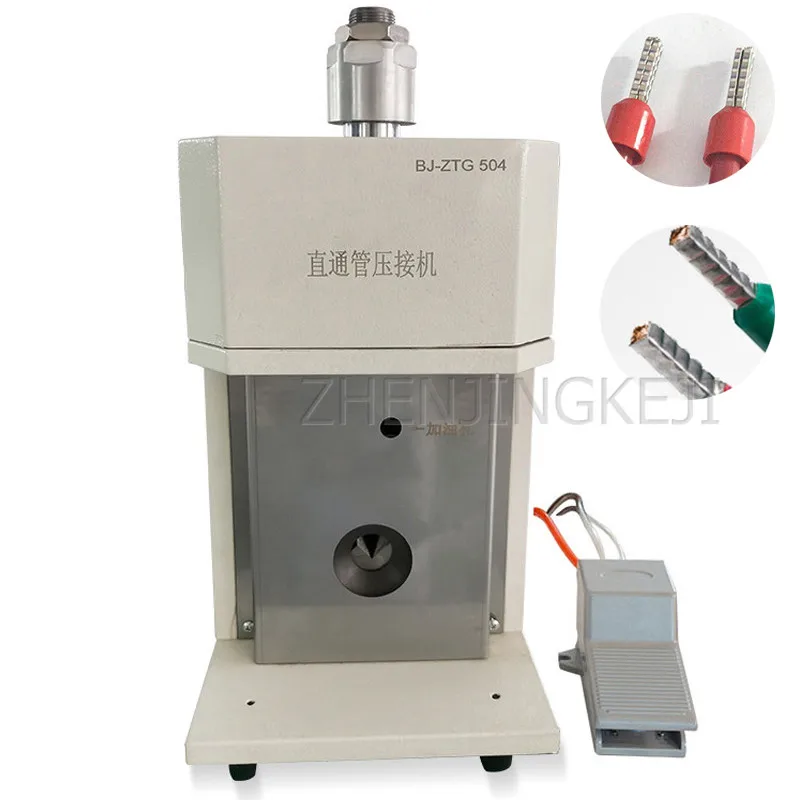 Crimping Machine Automatic Straight Pipe Round Tube Terminal Equipment Automotive Wiring Harness Processing Tuning-free Mode
Crimping Machine Automatic Straight Pipe Round Tube Terminal Equipment Automotive Wiring Harness Processing Tuning-free Mode