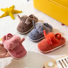 Cartoon Antlers Children's Cotton Slippers Winter Home Indoor Non-slip Soft Bottom Furry Slippers Elastic Band Heel Slippers
Cartoon Antlers Children's Cotton Slippers Winter Home Indoor Non-slip Soft Bottom Furry Slippers Elastic Band Heel Slippers