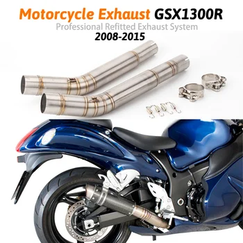 Motorcycle modified exhaust pipe GSX1300R middle section 2008-2015 GSX1300R exhaust pipe set
Motorcycle modified exhaust pipe GSX1300R middle section 2008-2015 GSX1300R exhaust pipe set