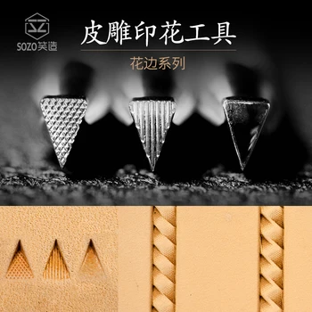 HB1 Lace Combination of Series DIY Handmade Leather Tanned Leather Stainless Steel Leather Leather Sculpture Printing Tool
HB1 Lace Combination of Series DIY Handmade Leather Tanned Leather Stainless Steel Leather Leather Sculpture Printing Tool