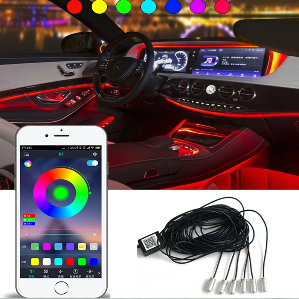 App car atmosphere lights Fiber optic light colorful cold light RF wireless remote mobile phone control decorative lamp
App car atmosphere lights Fiber optic light colorful cold light RF wireless remote mobile phone control decorative lamp