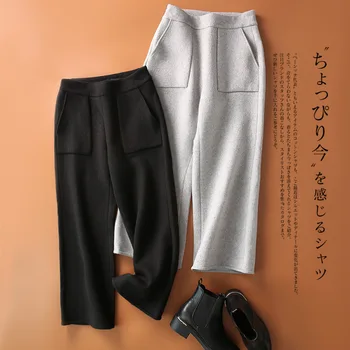handmade double-sided wool wide-leg pants women's pants black pants women's woolen casual pants women winter pants dropshipping
handmade double-sided wool wide-leg pants women's pants black pants women's woolen casual pants women winter pants dropshipping