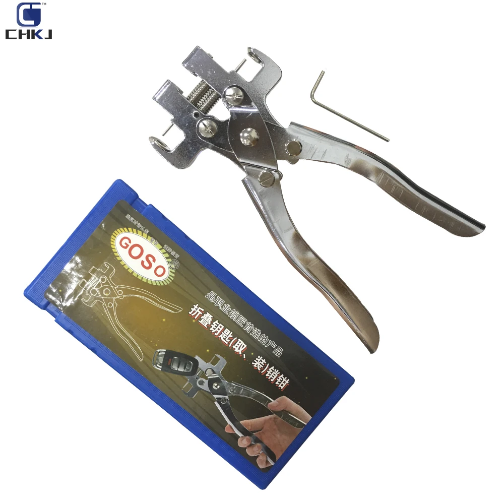 CHKJ Locksmith Dismounting Pin Flip Key Vice Remover Flip Key Fixing Tool Folding Key Split Pin Folding Key Disassembly Tool
CHKJ Locksmith Dismounting Pin Flip Key Vice Remover Flip Key Fixing Tool Folding Key Split Pin Folding Key Disassembly Tool