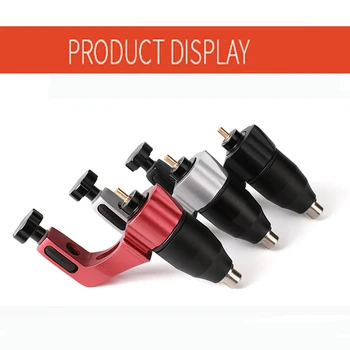 Tattoo Machine Adjustable Motor Texture Rotary Tattoo Machine for Liner and Shader Alloy Tattoo Machine
Tattoo Machine Adjustable Motor Texture Rotary Tattoo Machine for Liner and Shader Alloy Tattoo Machine